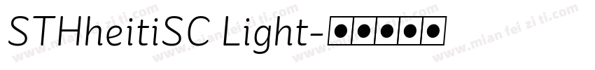 STHheitiSC Light字体转换